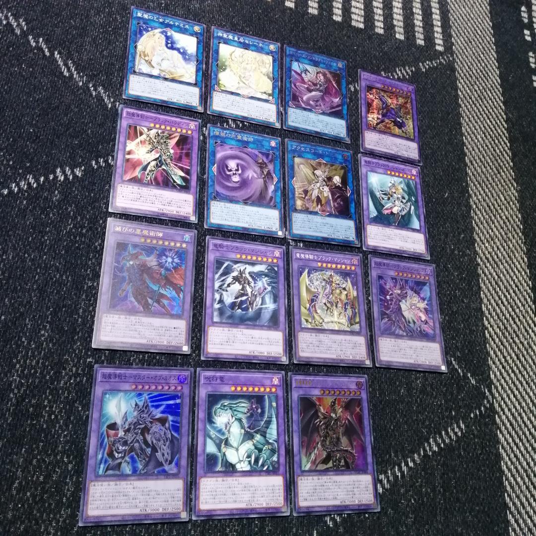 遊戯王　デッキ　ブラックマジシャン　ティマイオスの眼光　[04744]