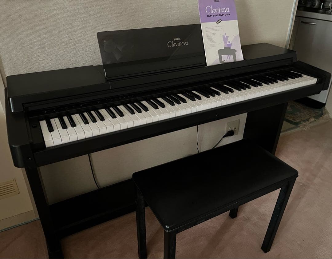 【引取り限定】電子ピアノ　YAMAHA　Clavinova　CLP-550