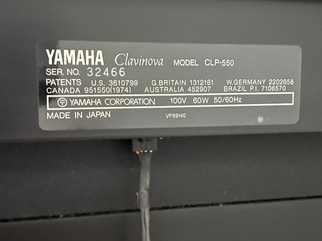 【引取り限定】電子ピアノ　YAMAHA　Clavinova　CLP-550