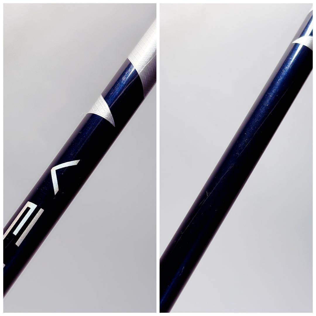 5w用　タイトリストスリーブ　ベンタスブルー 6X VENTUS