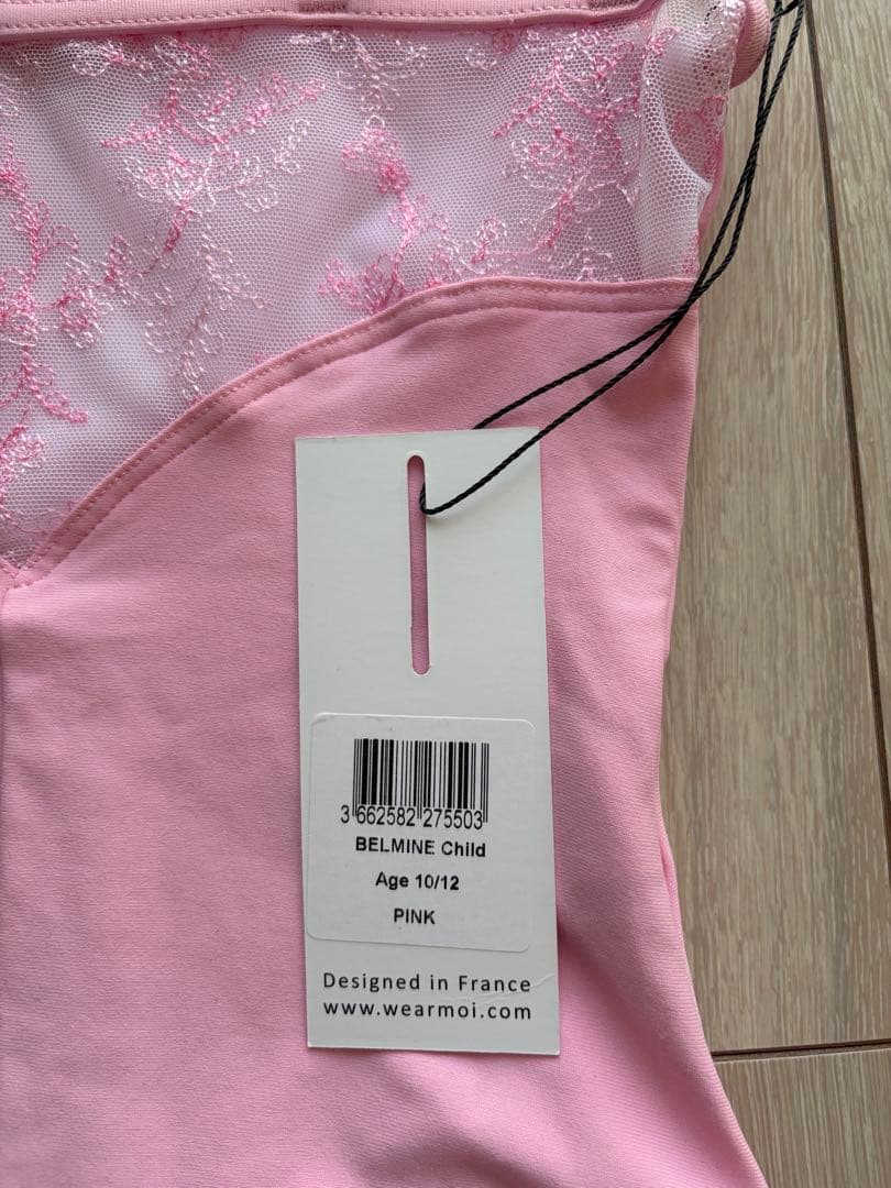 【新品未使用】wear moiウェアモア BELMINEレオタード10-12