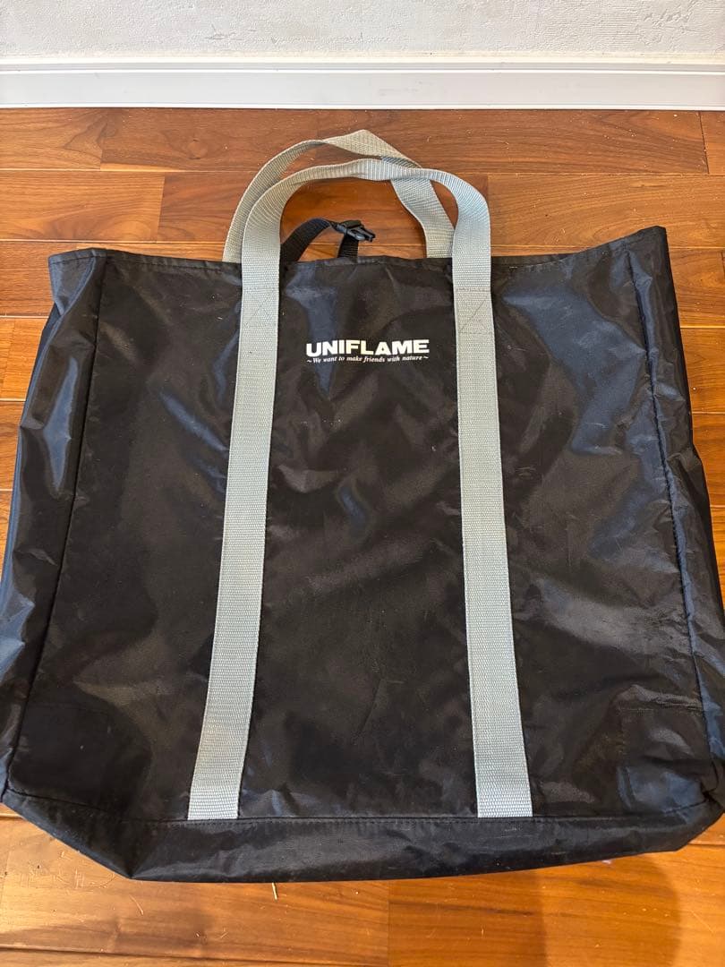 ボンゴレ　UNIFLAMEファイアグリル ラージ　付属品付き