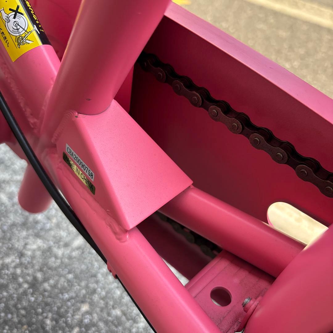 People （ピープル）共伸びサイクル18インチ