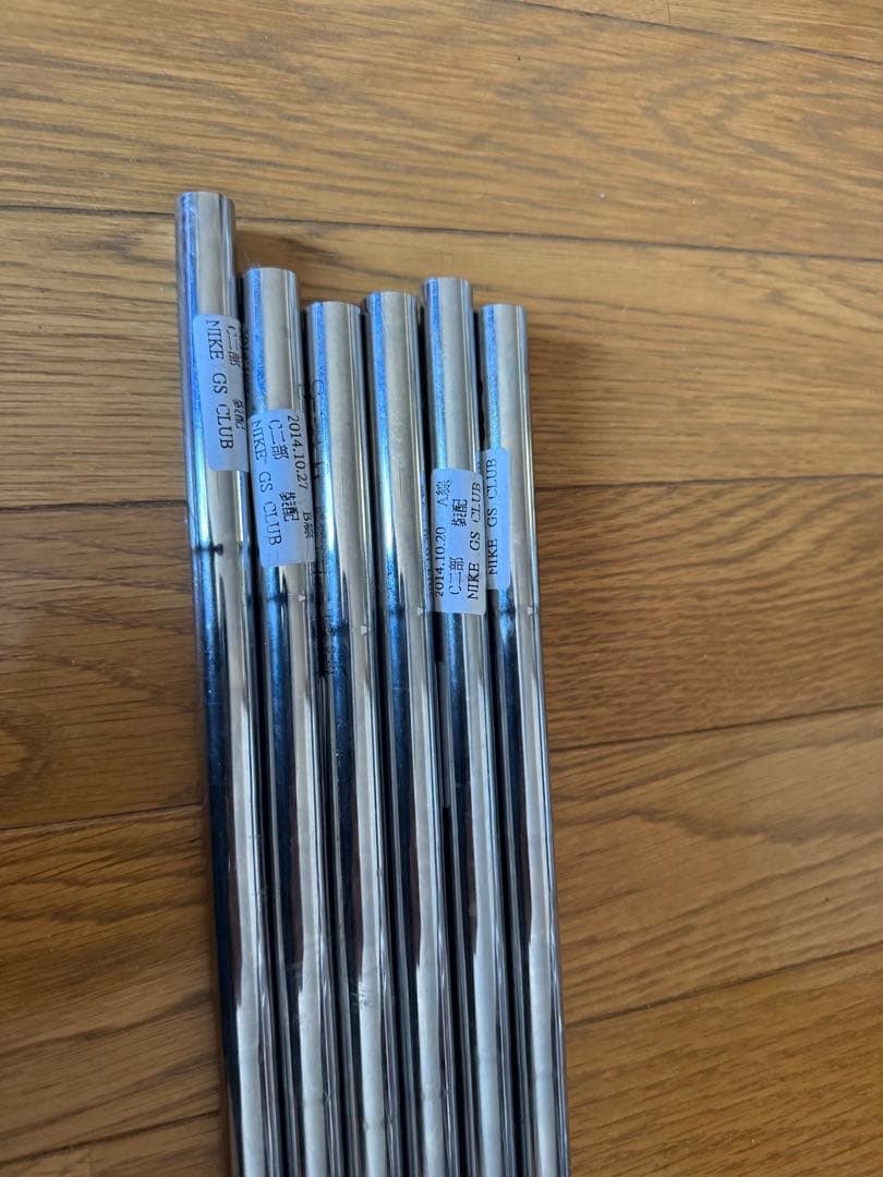 N.S.PRO TOUR120 Flex S シャフト 6本セット