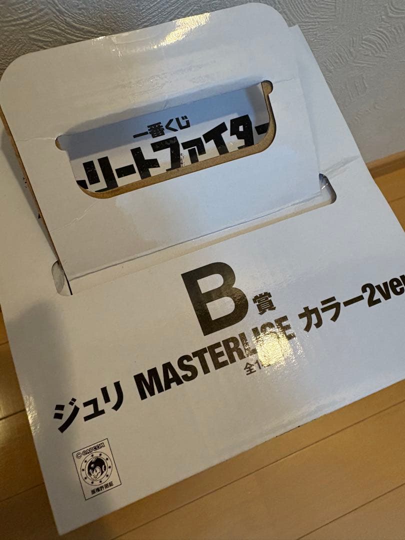 ストリートファイター6 一番くじ B賞 ジュリ