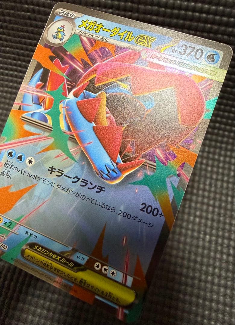 ポケカ スタートデッキ100 御三家　ミラー　まとめ売り　バラ売り不可