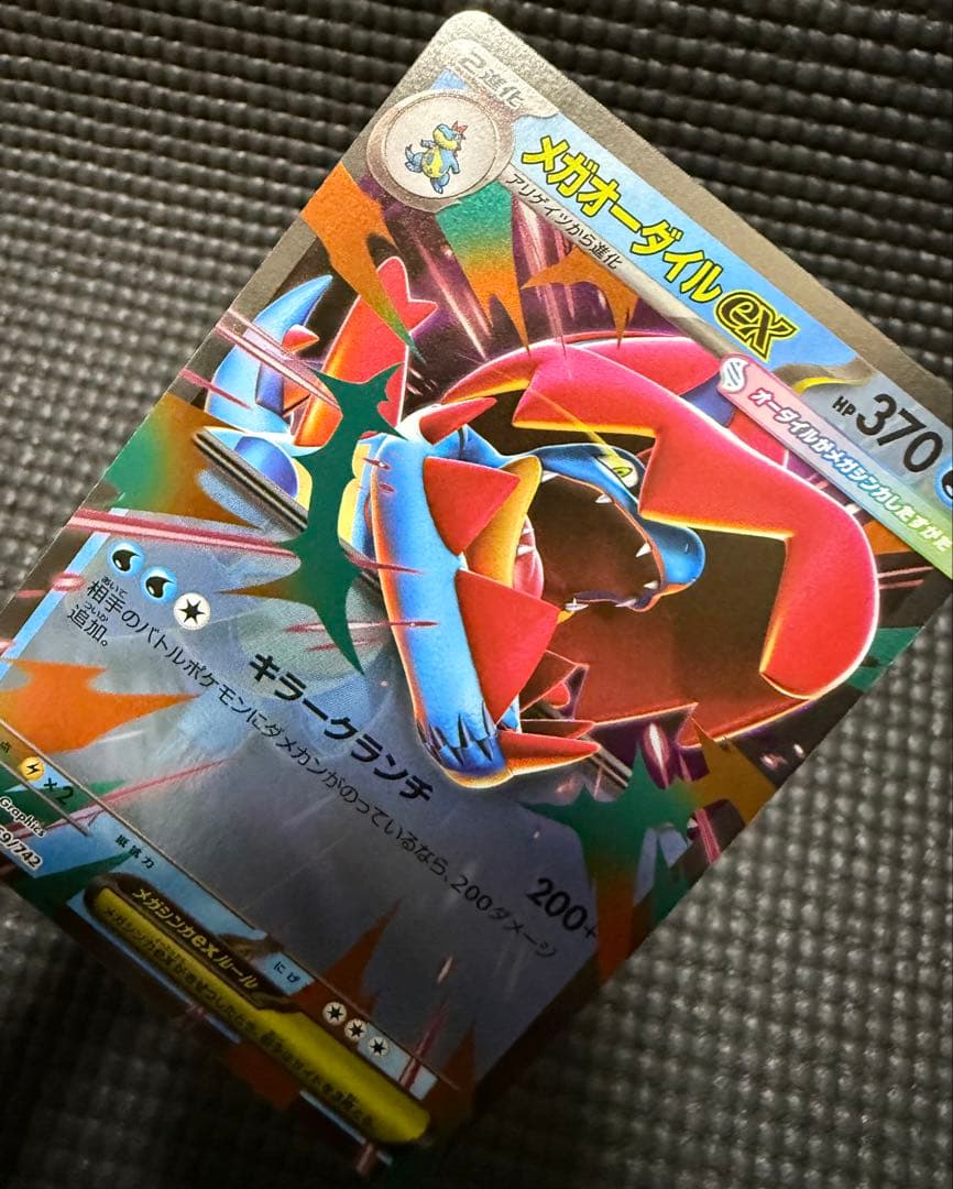ポケカ スタートデッキ100 御三家　ミラー　まとめ売り　バラ売り不可