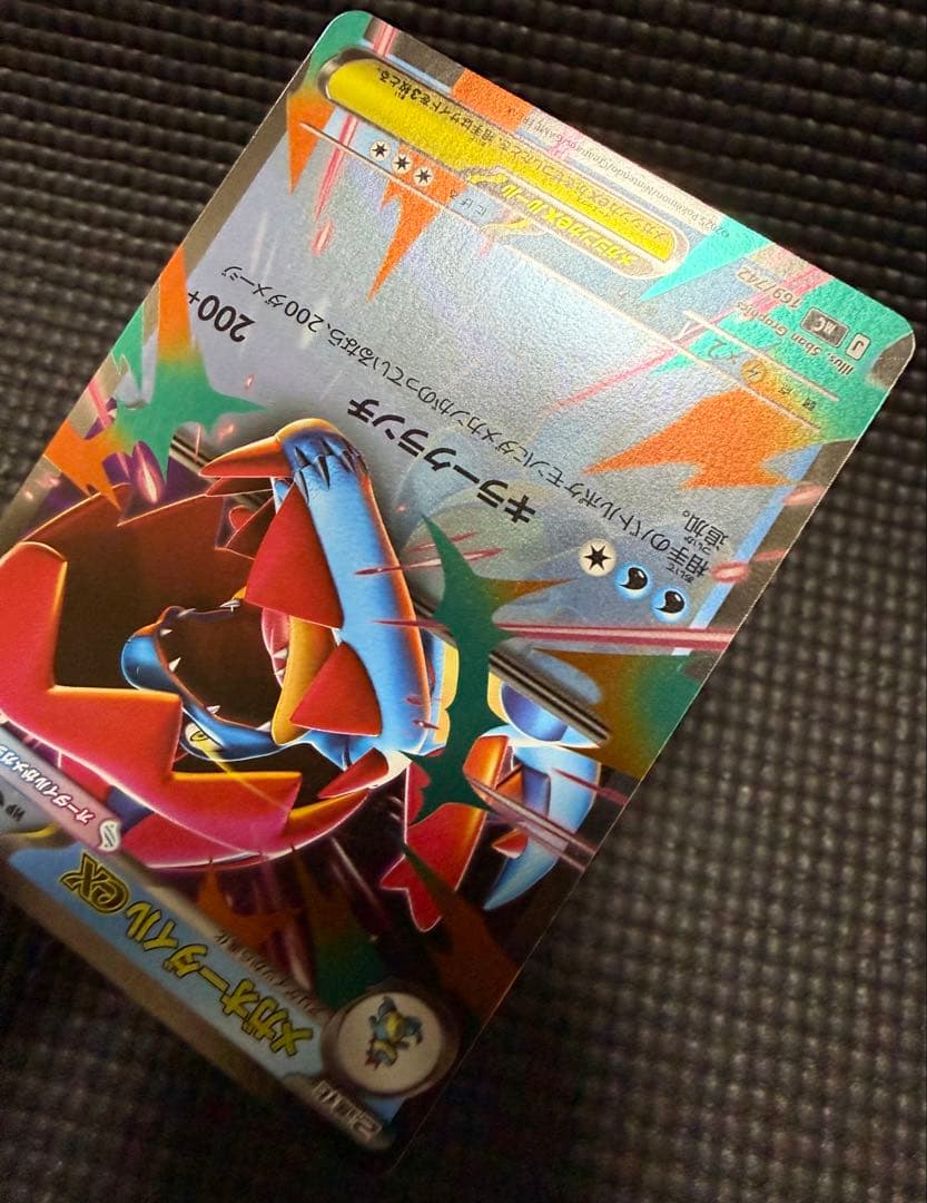 ポケカ スタートデッキ100 御三家　ミラー　まとめ売り　バラ売り不可