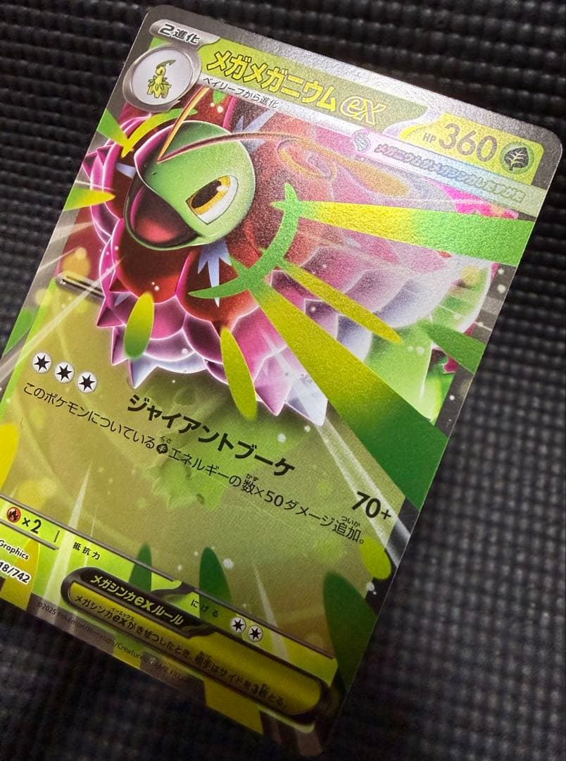 ポケカ スタートデッキ100 御三家　ミラー　まとめ売り　バラ売り不可