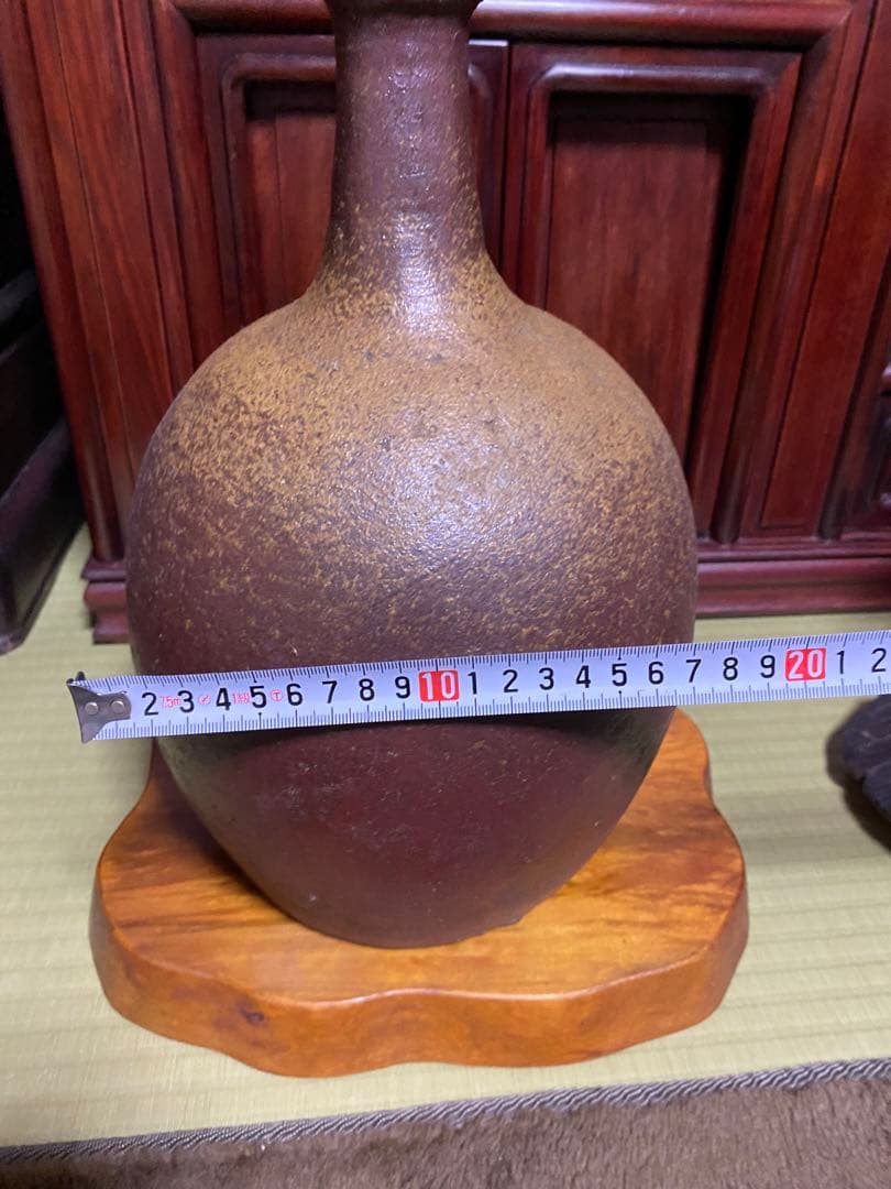 備前 壺 陶器