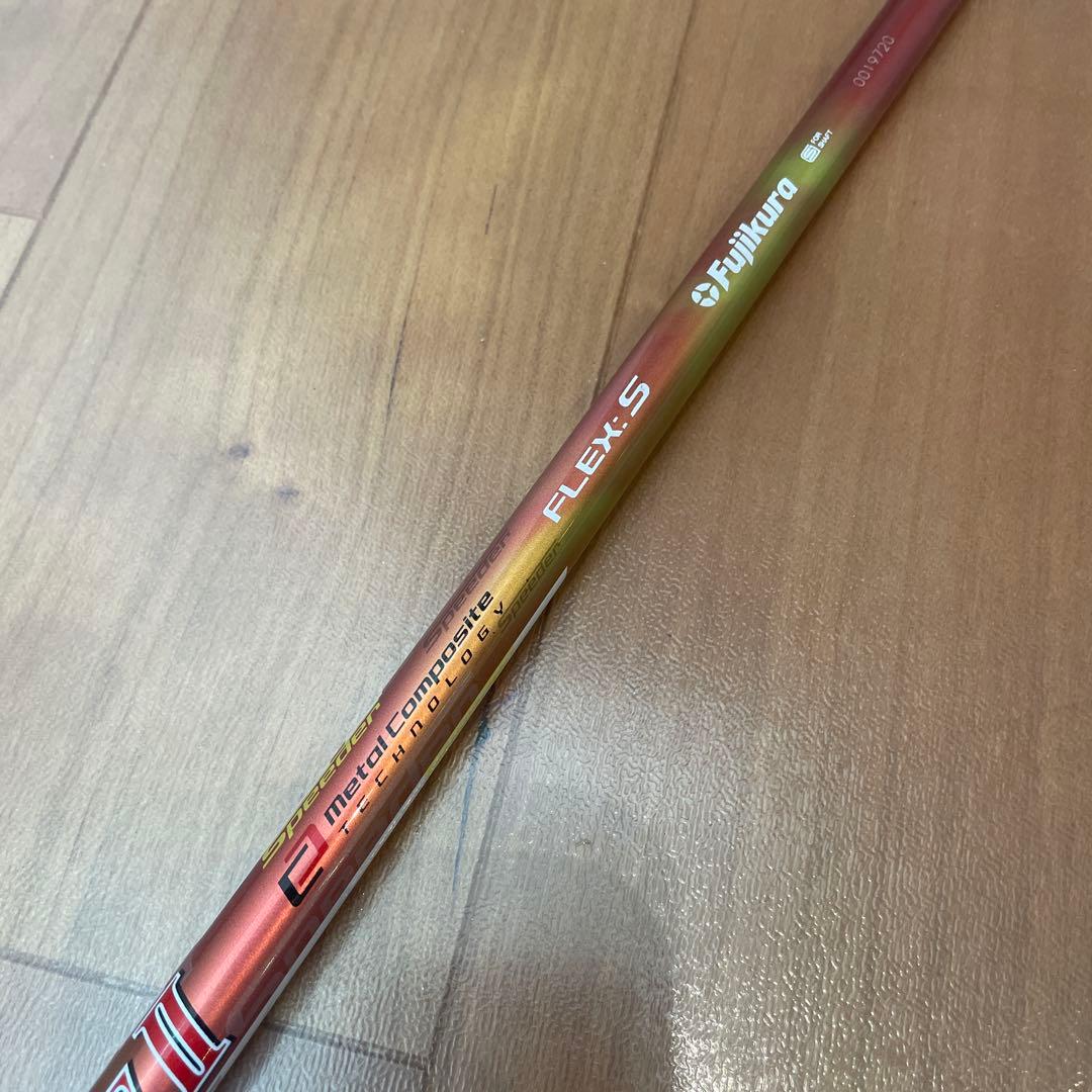 Fujikura Speeder 569 Evolution II シャフト