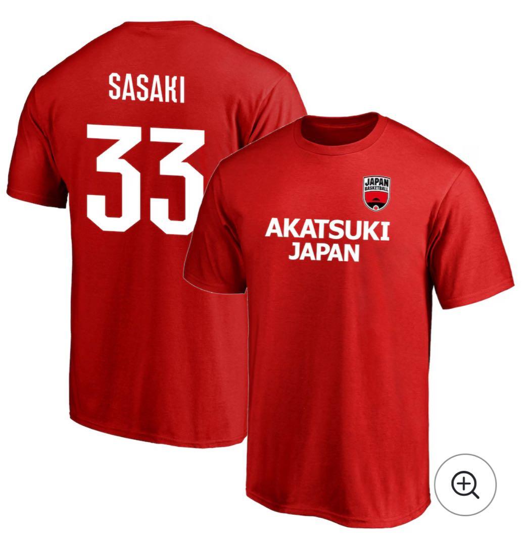 佐々木隆成　アカツキジャパン　Tシャツ　XLサイズ