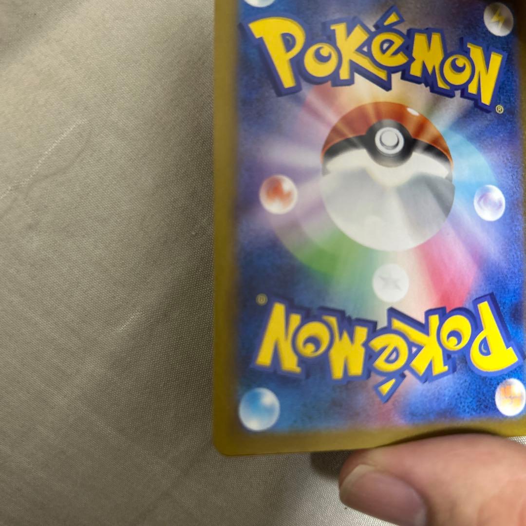メガサーナイトEX MUR ポケモンカード