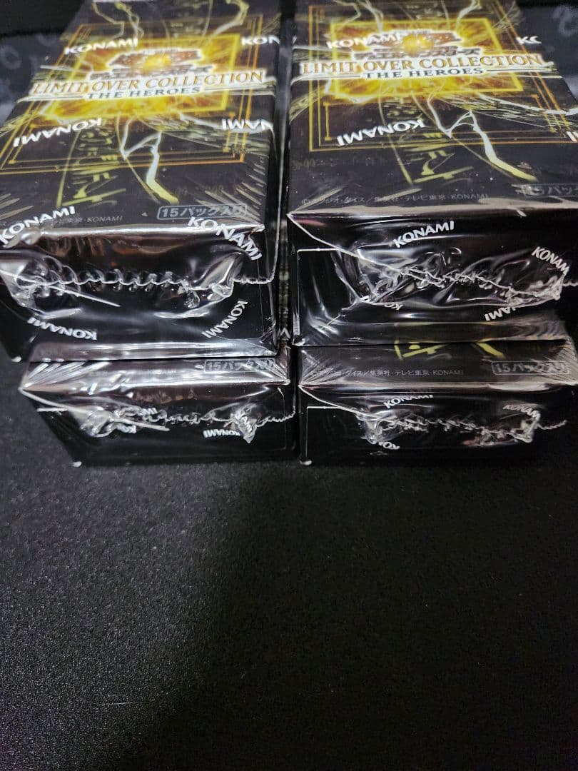 遊戯王OCG デュエルモンスターズ LIMIT OVER COLLECTION HEROS