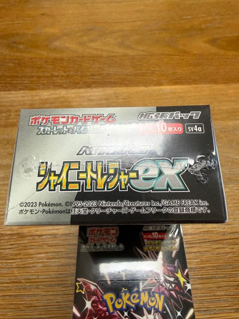 ポケモンカード　シャイニートレジャーex 3BOX 未開封　シュリンク付き