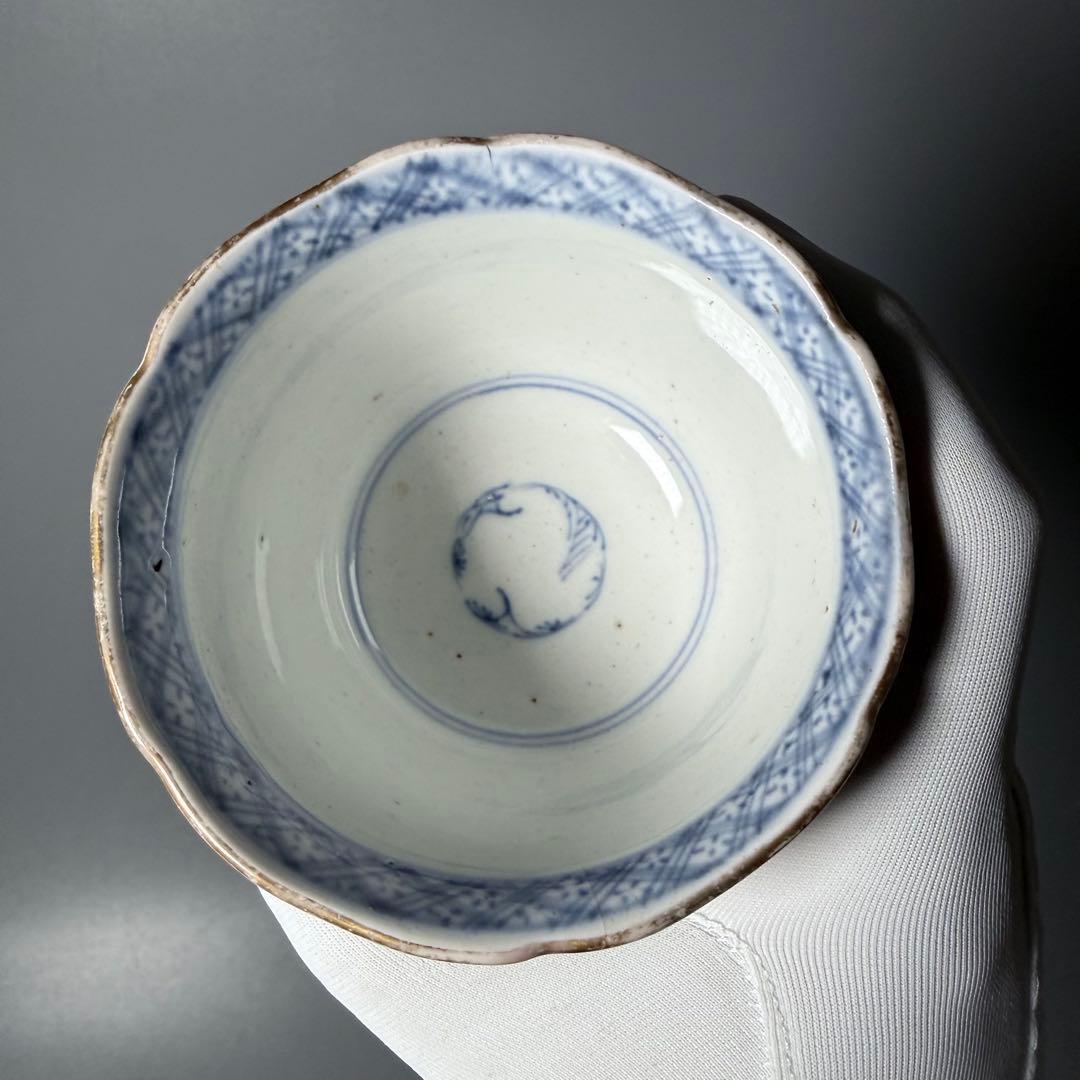 明治時代　アンティーク有田　岩松平吾　色絵唐子文様　そば猪口　向付　十二個