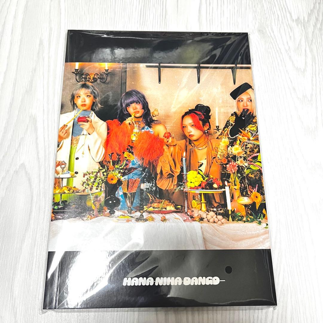 【新品】HANA Moment Box 2026 10点セット