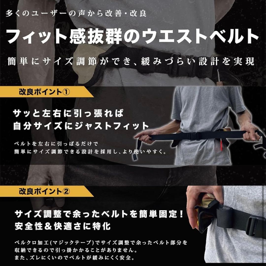 Umibozu(ウミボウズ) 手動膨張式 ライフジャケット 救命胴衣 釣り