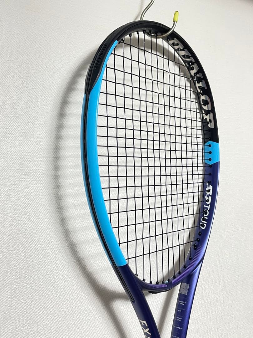 ②DUNLOP FX 500 2025 2026 テニスラケット グリップ3