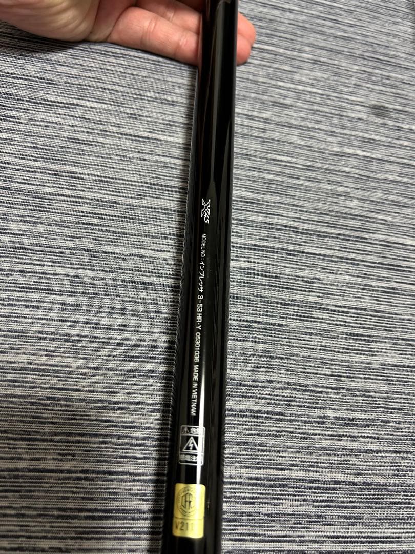 ダイワ 19 インプレッサ 3-53HR・Y 美品☆早い者勝ち☆処分品☆磯竿☆