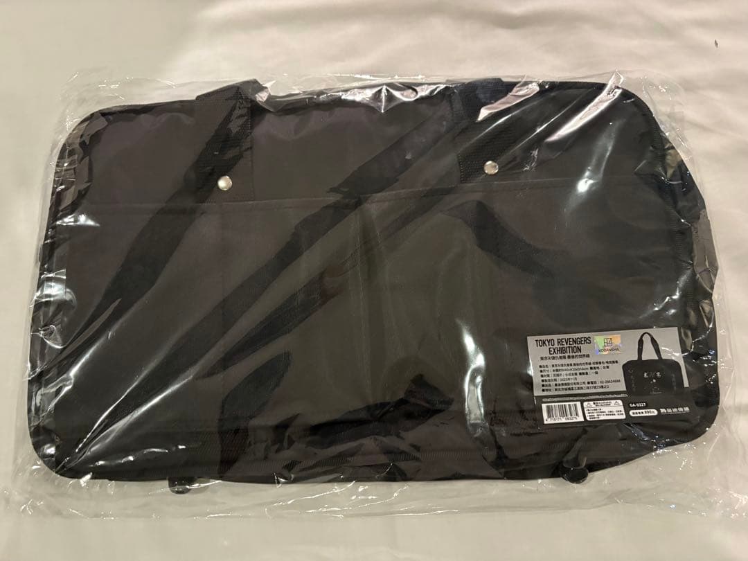 東京リベンジャーズ　スクールバッグ　台北　佐野万次郎　花垣武道　東リべ　東リべ展