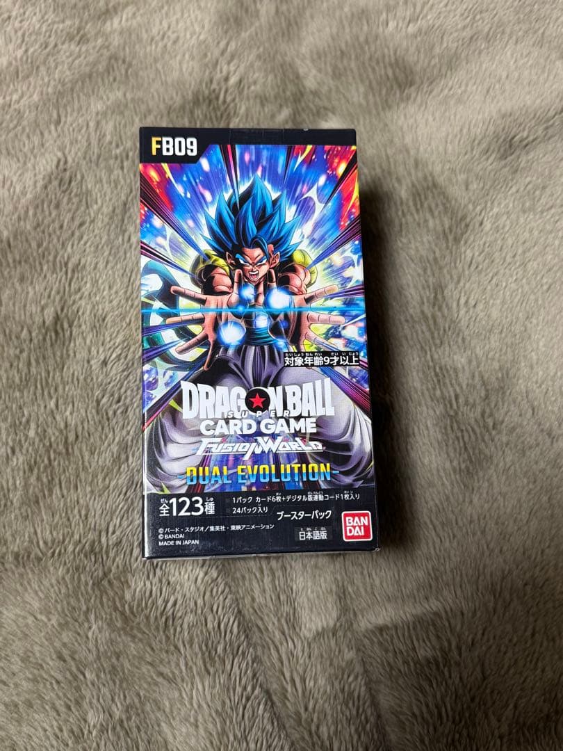 ドラゴンボールカードゲーム フュージョンワールド 未開封テープ付BOX パラレル