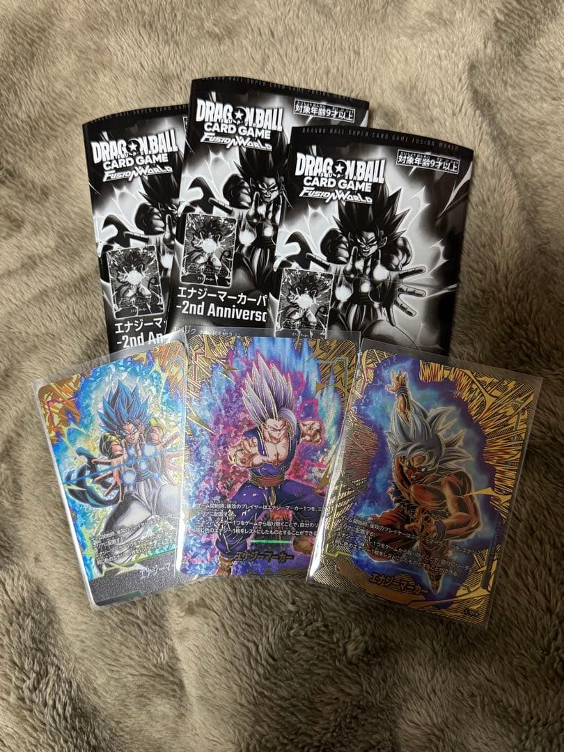 ドラゴンボールカードゲーム フュージョンワールド 未開封テープ付BOX パラレル