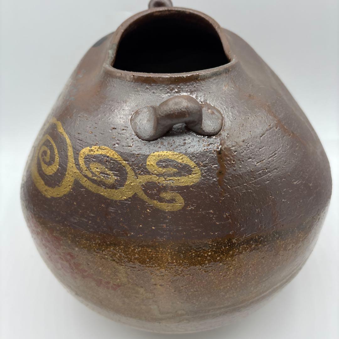 九谷焼　森左馬尉作　花瓶