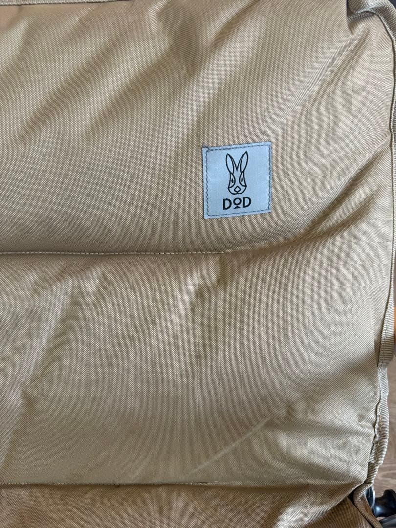 DOD(ディーオーディー) グッドラックソファロー