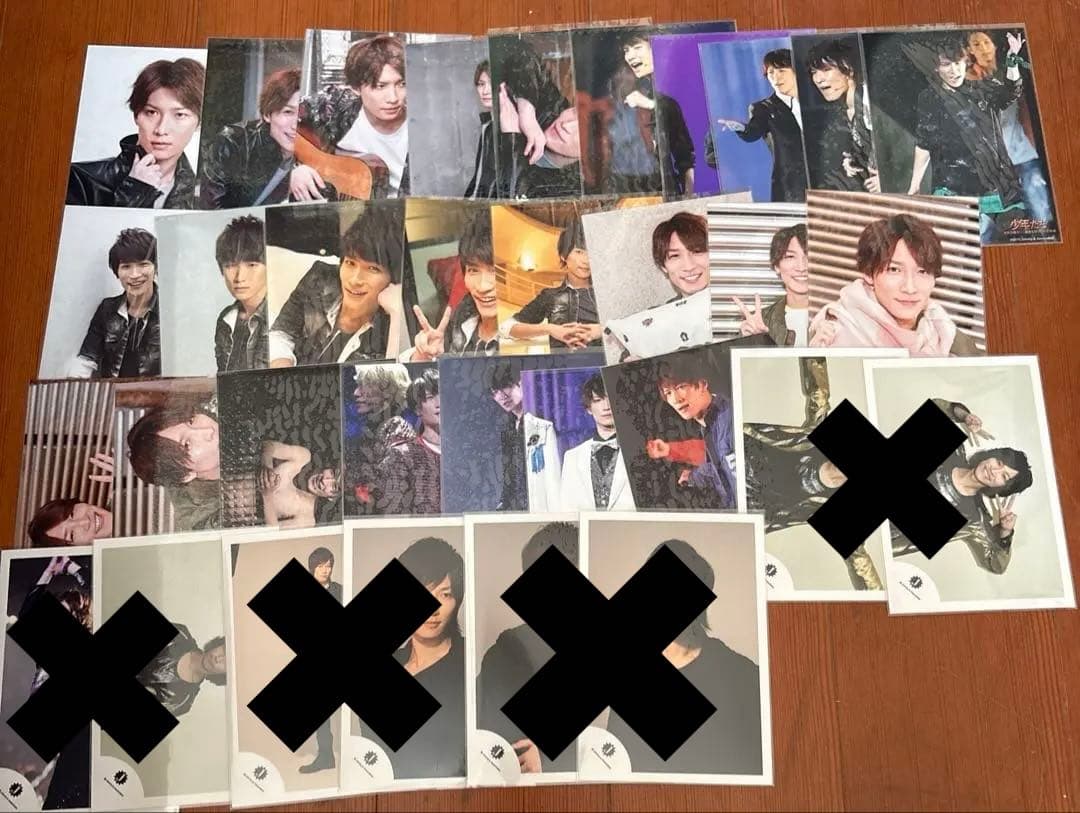 渡辺翔太 フォトセット
