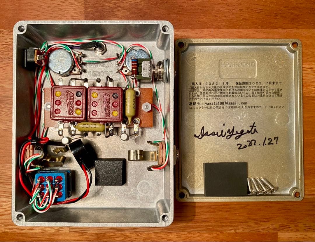 自称最高峰Mosrite FUZZ rite Clone に革命を