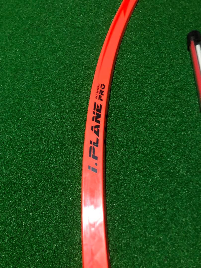 アイプレーンプロ ゴルフスイング練習具