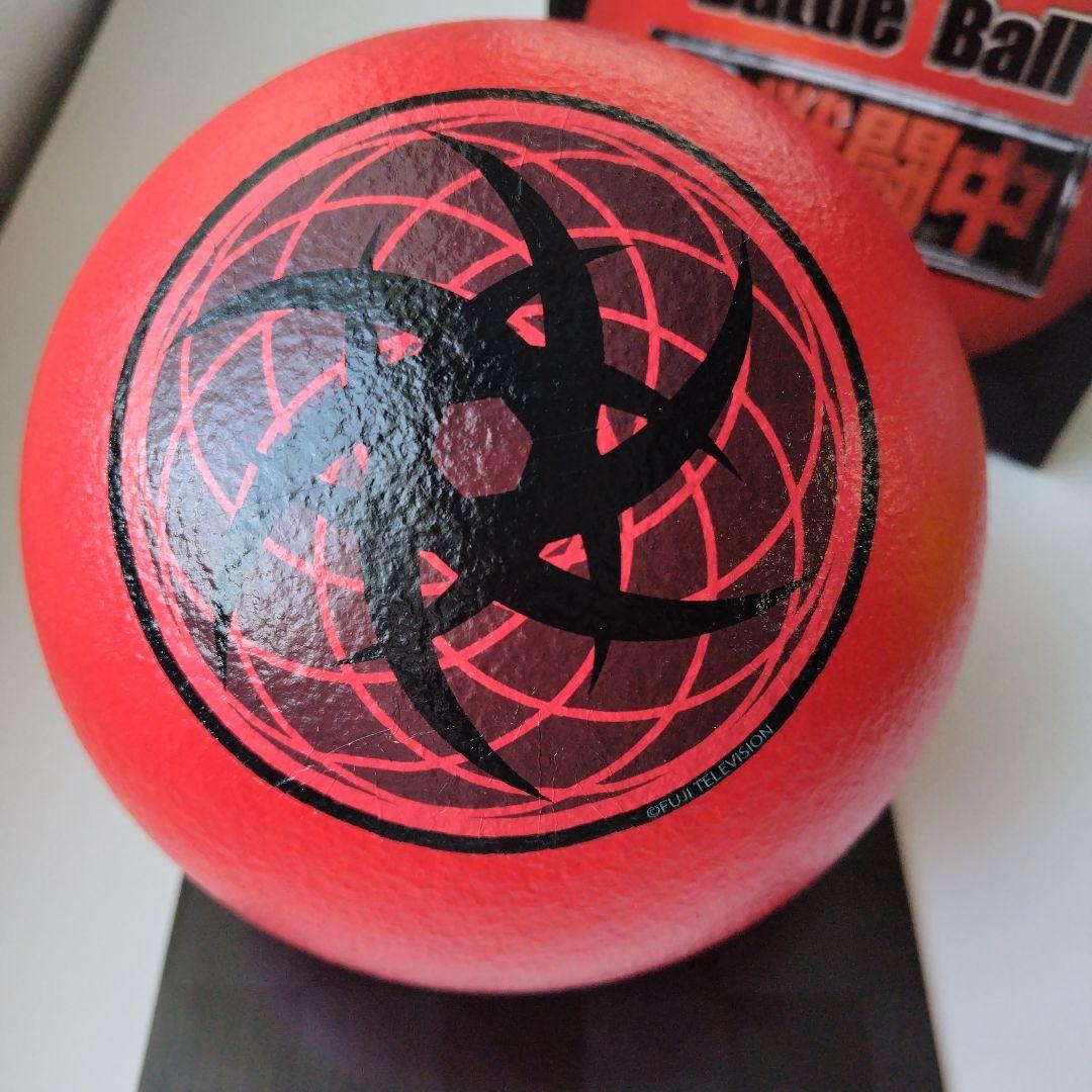 戦闘中 バトルボール
