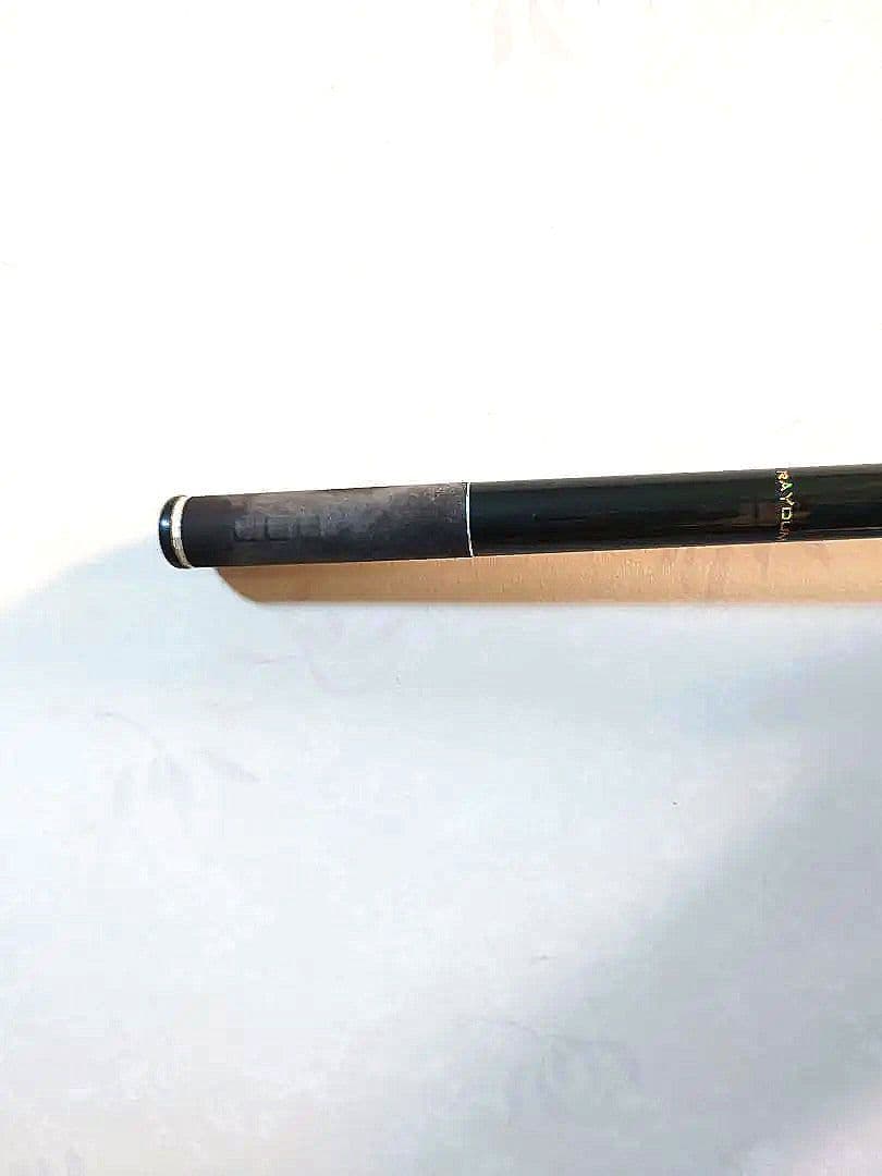 釣竿　がまかつ　がま磯　レイダム　15-53