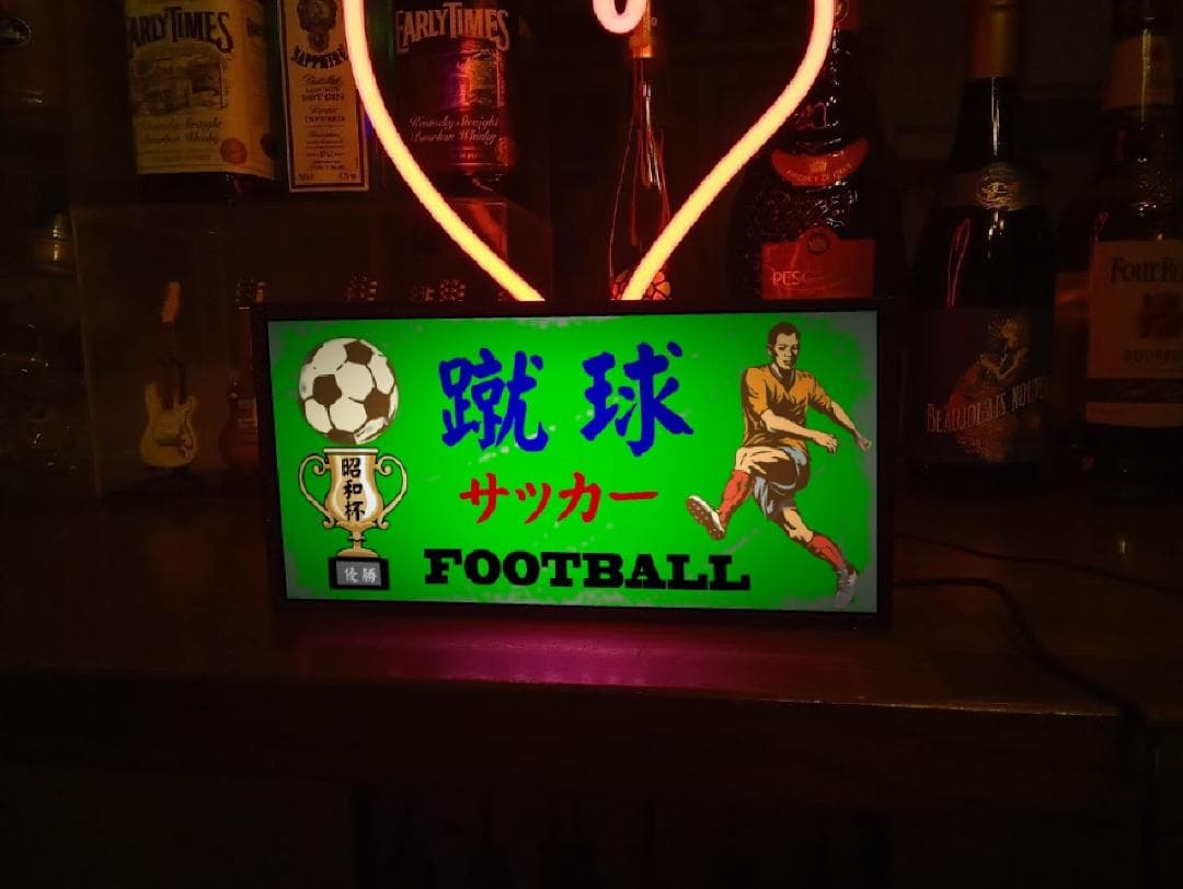 サッカー 蹴球 フットボール 昭和レトロ ランプ 看板 置物 雑貨 ライトBOX
