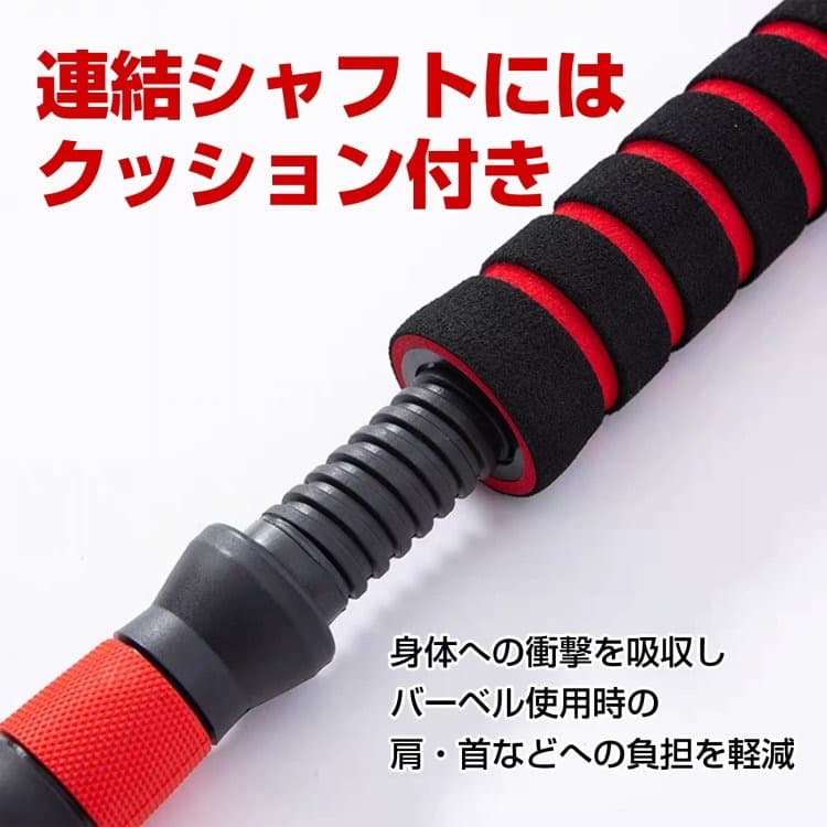 【送料無料】ダンベル40kg 可変式 20kg 2個セット バーベル 鉄アレイ