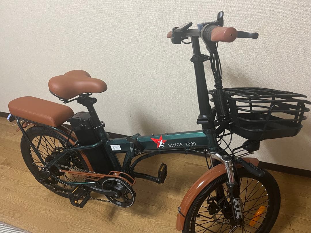 TAIGA様　購入専用　電動アシスト自転車