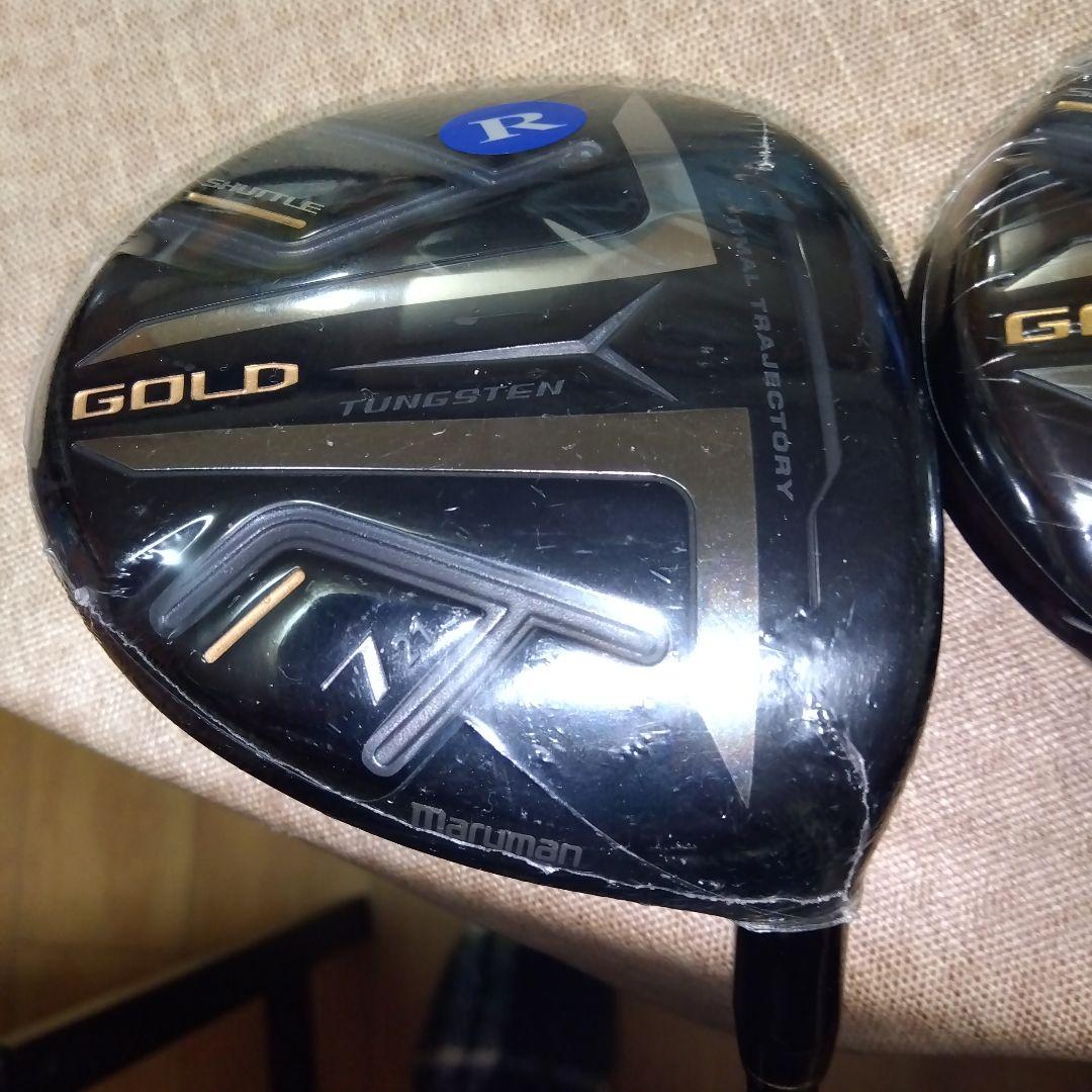 マジェスティ GOLD 【３Ｗ】【５Ｗ】【７Ｗ】3本セット FUBUKI【Ｒ】