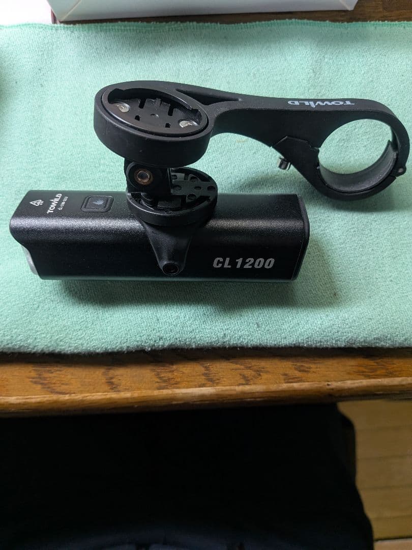 TOWILD CL1200 自転車ライト 1200ルーメン マウント リモコン付