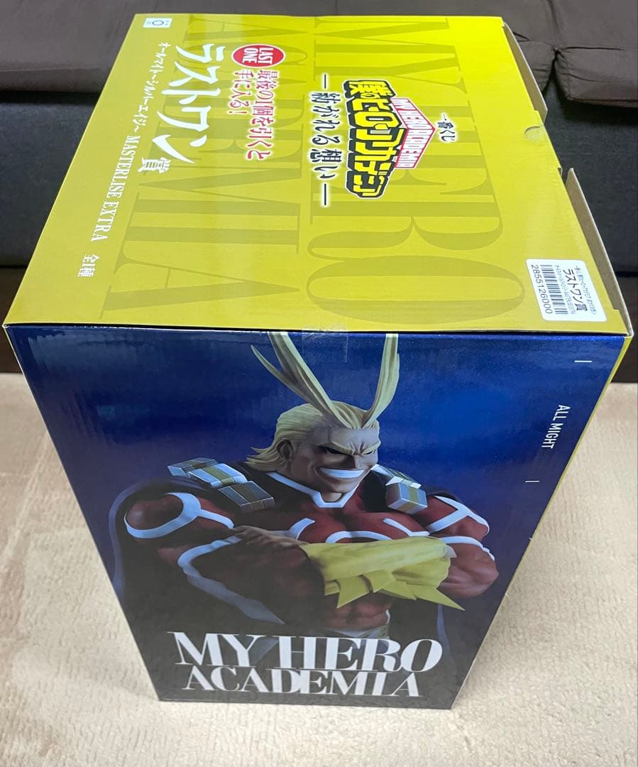 僕のヒーローアカデミア　一番くじ　紡がれる想い　フィギュア　セット売り