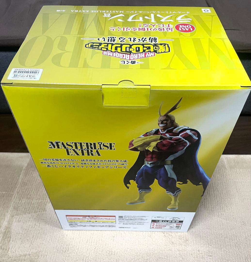 僕のヒーローアカデミア　一番くじ　紡がれる想い　フィギュア　セット売り