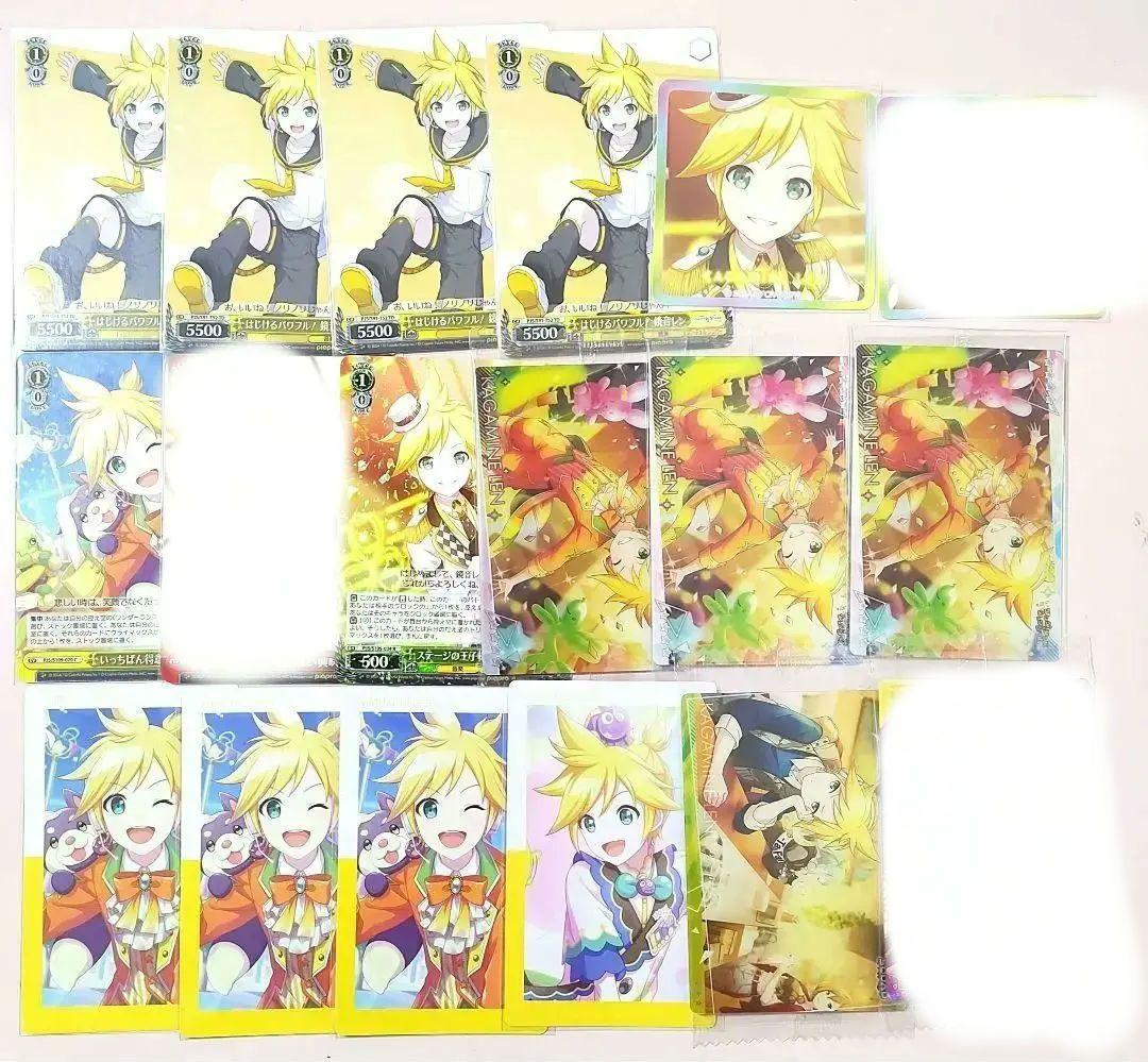 即購入不可　プロセカ　鏡音レン　グッズセット
