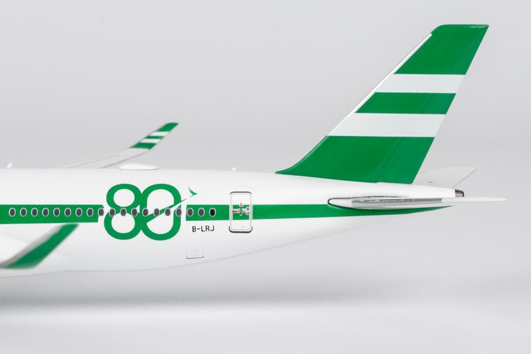 キャセイパシフィック A350-900 B-LRJ 1/400