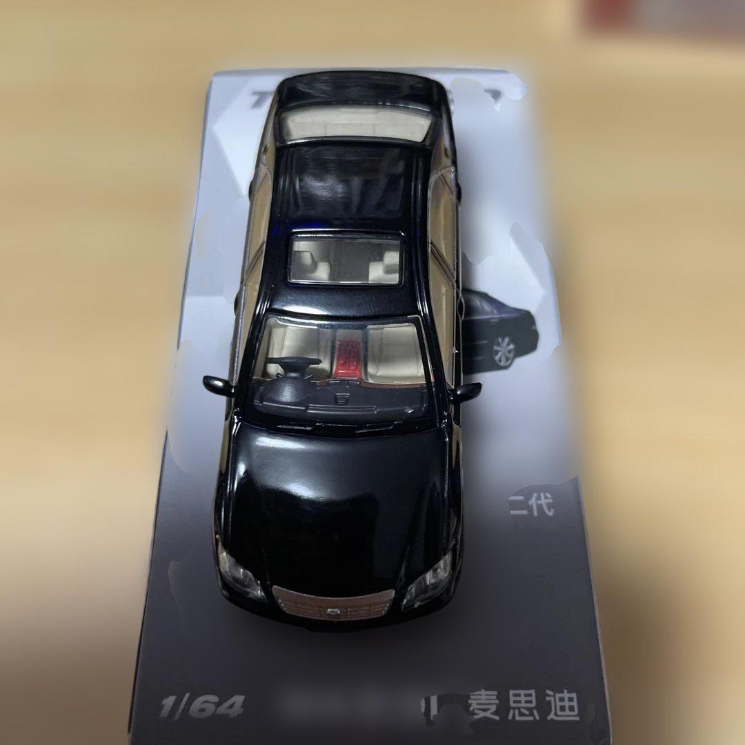 クラウン　ミニカー　ゼロクラウン