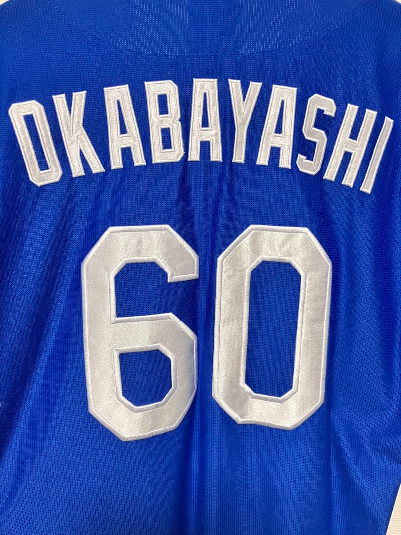 中日ドラゴンズ 岡林 背番号60 ミズノ社製レプリカユニフォーム サイズL