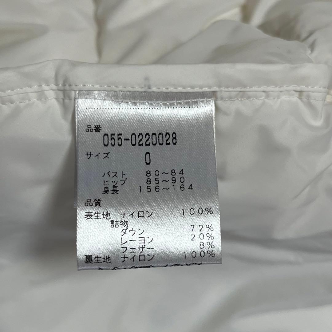 【最終価格】美品 パーリーゲイツ 2wayダウン 0 フード 袖 取り外し可能