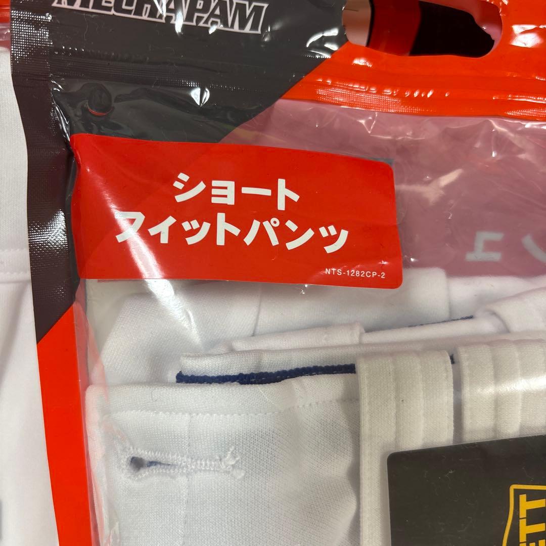 ZETT BU1282CP ショートフィットパンツ Oサイズ ホワイト