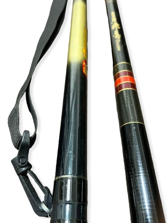 釣竿×2本&玉綱 ②
