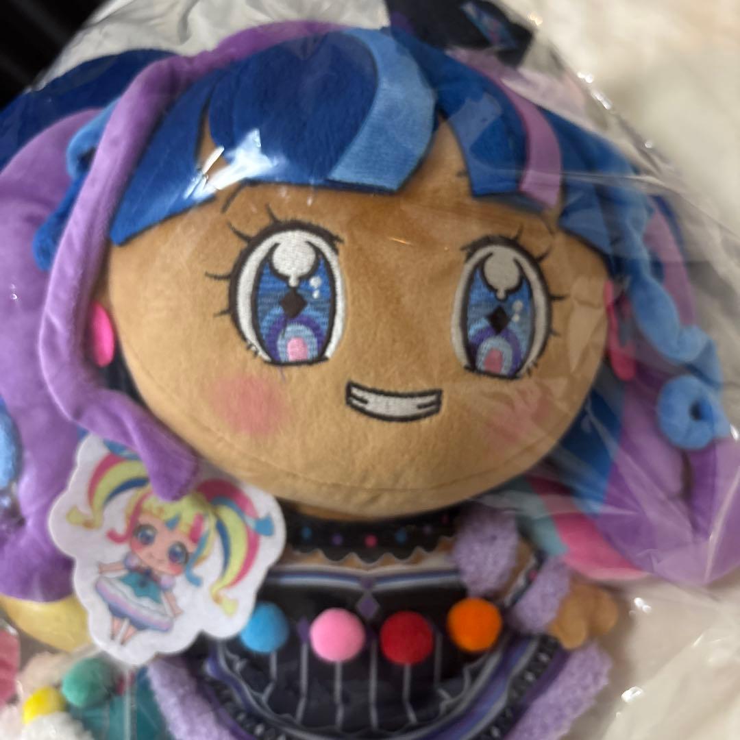 だいあぱん　着せ替えぬいぐるみ だいあ&アナザーだいあセット