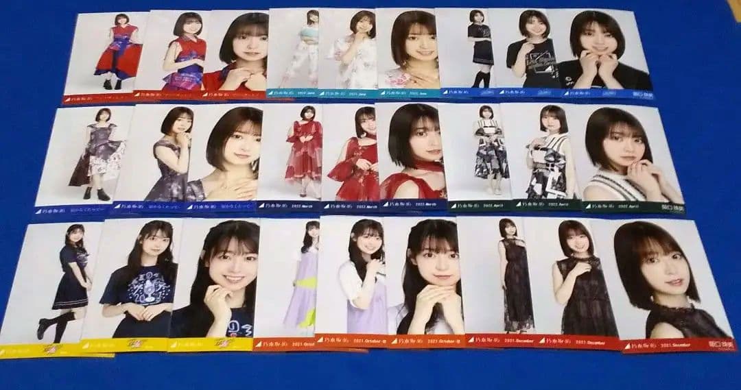 乃木坂46阪口珠美　生写真　９７枚